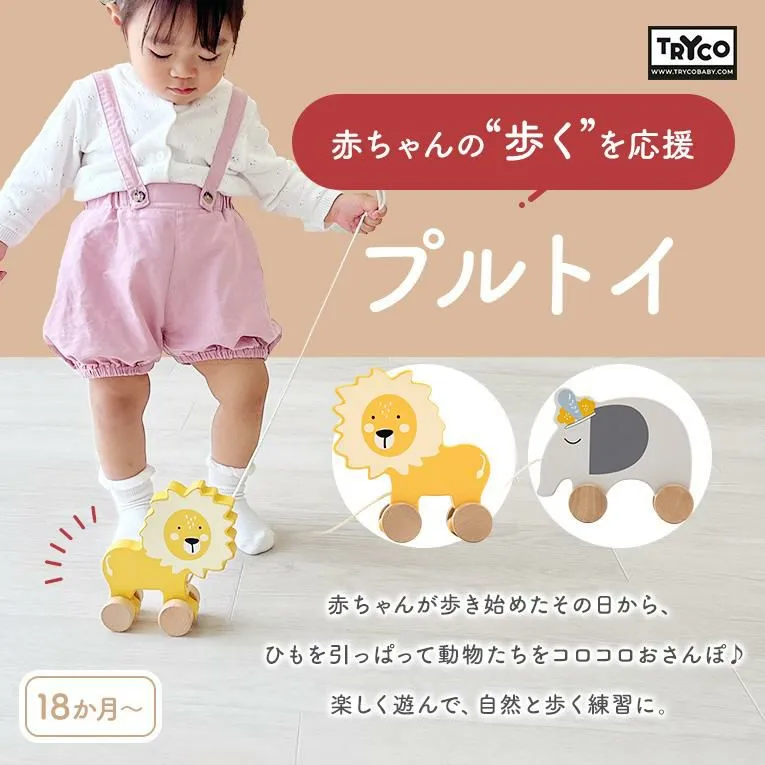 【7種類の楽器】メロディーゴーラウンド ソフトカラー